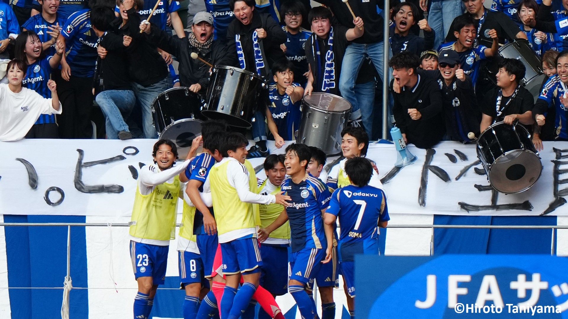 machida tokyo.jpg?width=1400&